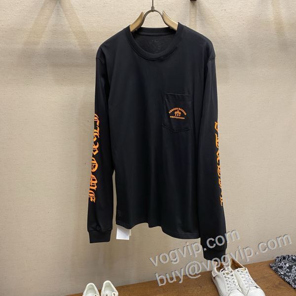 2026高級品 通販 クロムハーツブランドコピー 上品な輝きを放つ形 CTSCHR071 長袖Tシャツ