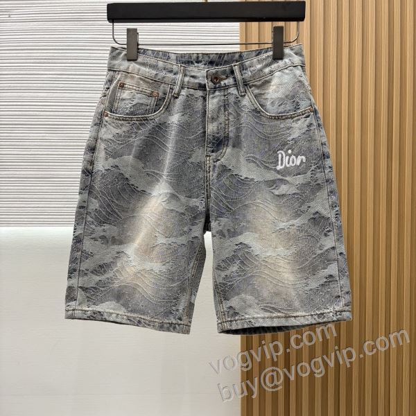 2026HOT本物保証 ディオール DIORコピー DKDIOR014 ショートパンツ ジーンズ 人気が爆発