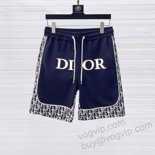 ディオール コピー 2026爆買い新作 DKDIOR025 ショートパンツ ビーチパンツ 耐久性に優れ
