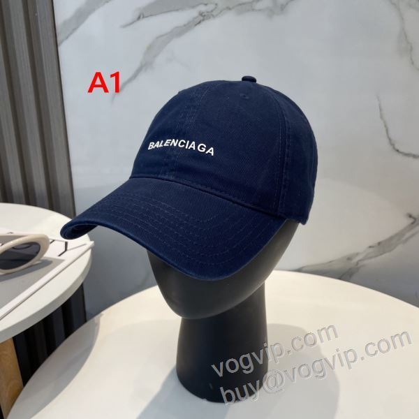 2026爆買い定番人気 バレンシアガ BALENCIAGAブランドコピー MZBAL022 野球帽 キャップ ハンチング 多色選択可 大人キレイに仕立てる