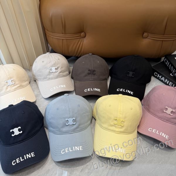 セリーヌ 2026年モデル入荷 MZCEL017 野球帽 キャップ ハンチング 多色選択可 CELINEスーパーコピー 激安 上品な輝きを放つ形