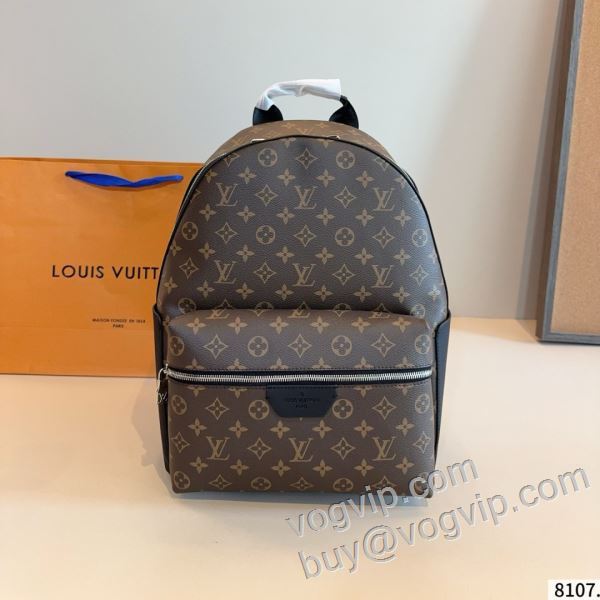 ルイ ヴィトンブランドコピー 2026驚きの破格値大得価 LV246 リュック、バックパック メンズバッグ 2色可選 人気激売れ