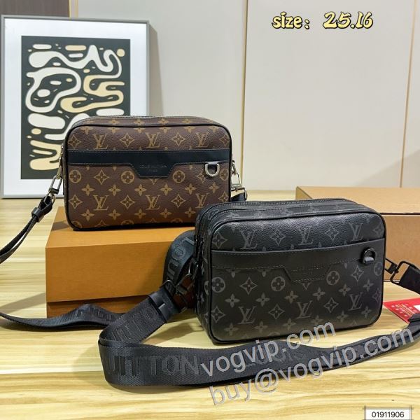 プレゼントに ルイ ヴィトンLOUIS VUITTON LV260 ショルダーバッグ 斜め掛けバッグ メンズバッグ 2色可選 スーパーコピー信用できるサイト 2026限定セール