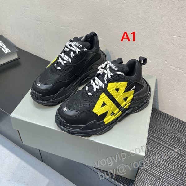 2026春夏季超人気 バレンシアガ スーパーコピー 激安 NXIEBAL006 実用性に溢れるアイテム スニーカー カジュアルシューズ 3色可選