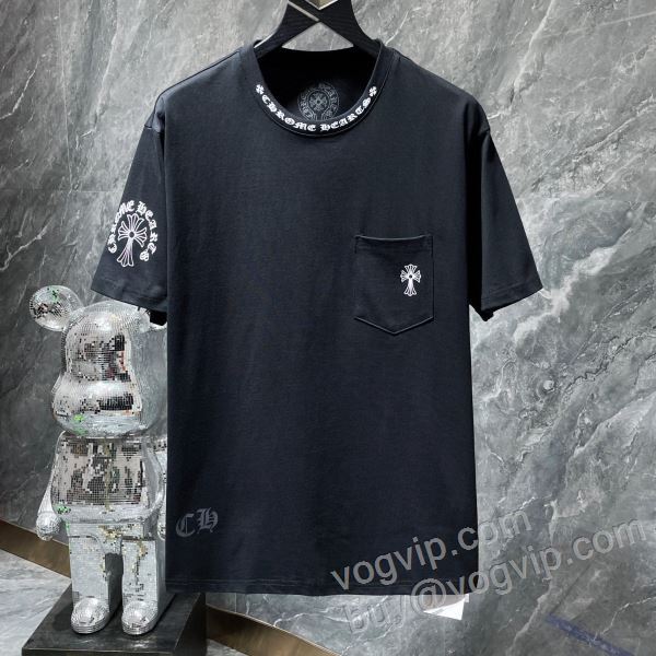 2026高級品 通販 クロムハーツ 偽物ブランド NXZCHR064 シックスタイルに活躍 半袖Tシャツ 2色可選