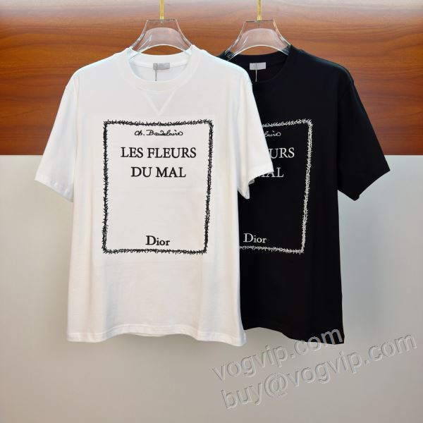 柔らかな質感 ディオール ブランドコピー 2026超人気新品 NXZDIOR033 半袖Tシャツ 2色可選