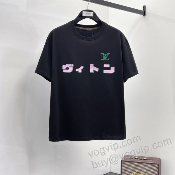 格安！ ルイ ヴィトンコピーブランド NXZLV007 半袖Tシャツ 2色可選 2026年モデル入荷