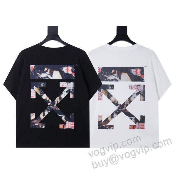 2026驚きの破格値新品 オフホワイト OFF-WHITEブランド 偽物 通販 NXZOFF038 半袖Tシャツ 2色可選 高級感を引き立てる