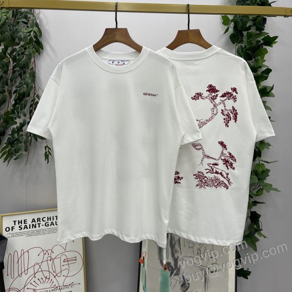 おしゃれに絶大な人気の オフホワイト OFF-WHITEスーパーコピー 激安 NXZOFF127 半袖Tシャツ 2026驚きの破格値爆買い