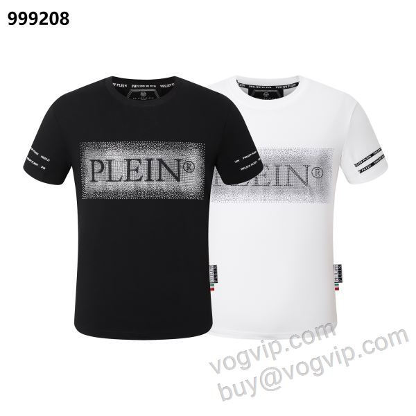 高級感ある フィリッププレインコピー NXZPP003 半袖Tシャツ 2色可選 2026年モデル入荷