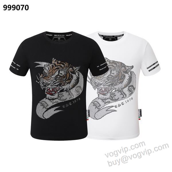 2026年モデル入荷 フィリッププレインスーパーコピー SALE開催  NXZPP021 半袖Tシャツ 2色可選