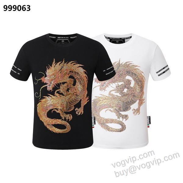 売れ筋！ フィリッププレインコピー NXZPP022 半袖Tシャツ 2色可選 2026年モデル入荷