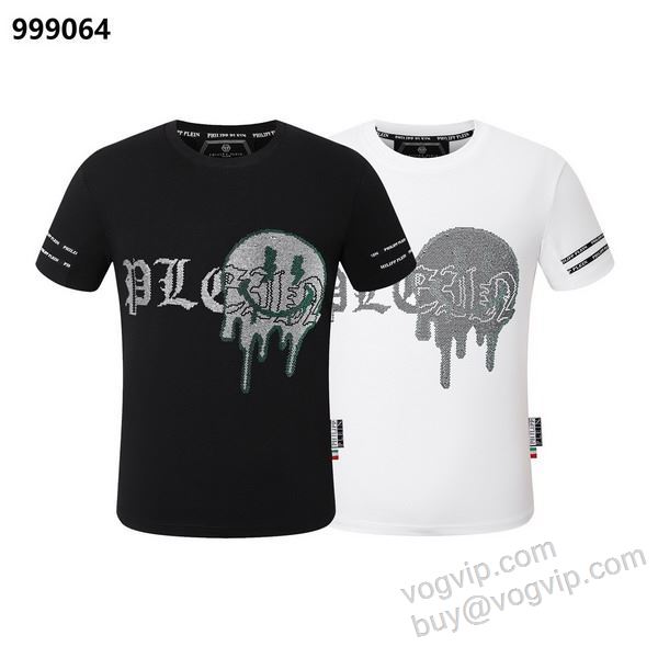 2026春夏季超人気 フィリッププレインスーパーコピー 激安 値下げ！ NXZPP025 半袖Tシャツ 2色可選
