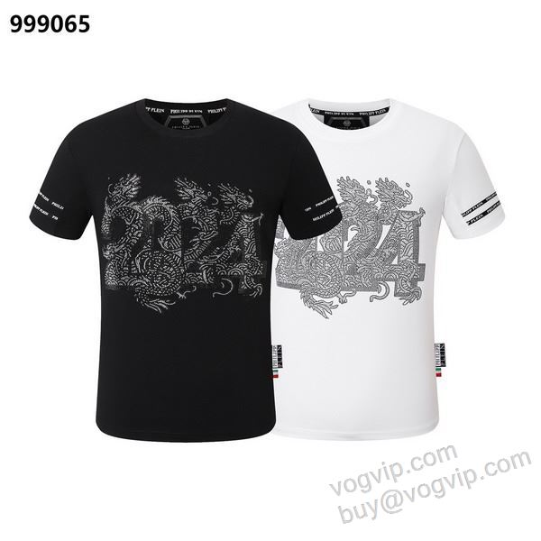 大人気☆NEW!!  フィリッププレインブランドスーパーコピー NXZPP029 半袖Tシャツ 2色可選 2026HOT本物保証