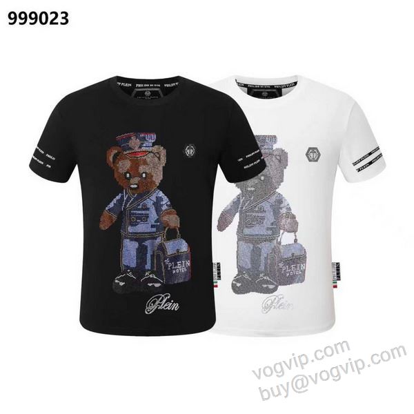 2026HOT本物保証 NXZPP030 半袖Tシャツ 2色可選 フィリッププレインブランドコピー SALE!今季