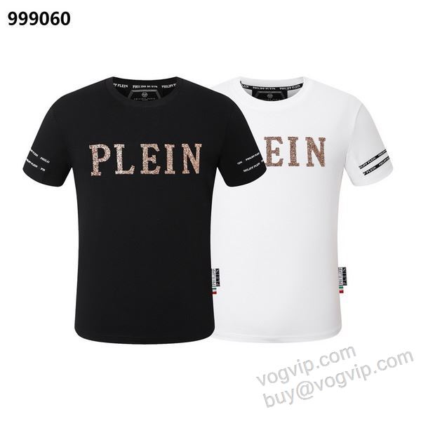 お買得 フィリッププレイン PHILIPP PLEINコピー ブランド NXZPP034 半袖Tシャツ 2色可選 2026お買い得高品質