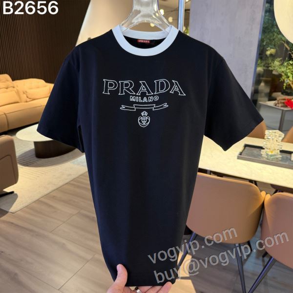 2026新商品！ プラダブランドスーパーコピー NXZPR010 半袖Tシャツ 3色可選 シックスタイルに活躍