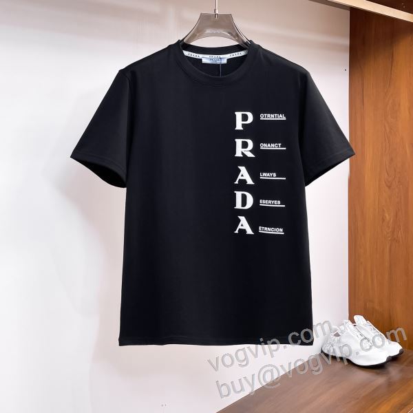 変わらない人気を誇る プラダブランド 偽物 通販 2026超激得高品質 NXZPR049 半袖Tシャツ 2色可選