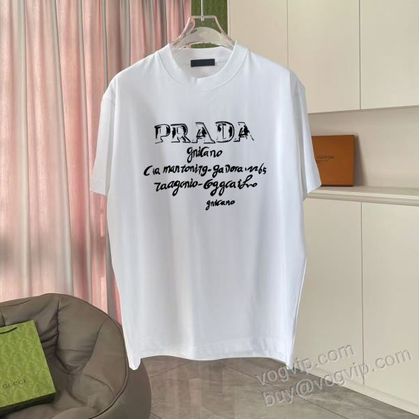 海外セレブ定番愛用 半袖Tシャツ プラダ PRADAスーパーコピー 2026お買い得セール NXZPR130 4色可選