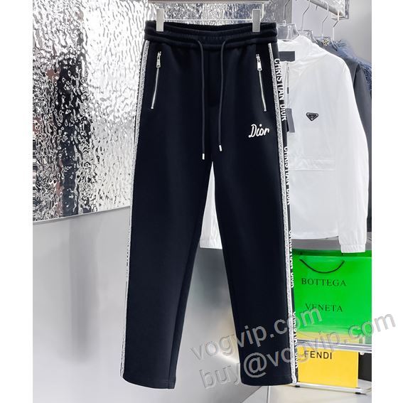 2026人気セール新品 ディオール スーパーコピー NZKDIOR002 人気販売中 チノパン スエットパンツ