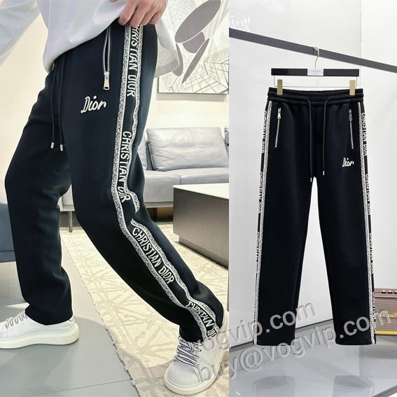 2026品質保証定番人気 ディオール DIOR NZKDIOR060 高級感溢れるデザイン スエットパンツ チノパン スーパーコピー信用できるサイト