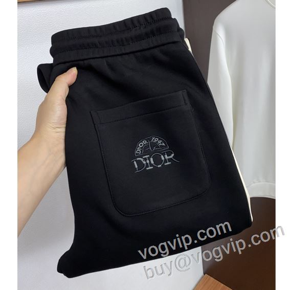 ディオール DIOR 2026高級品 通販 NZKDIOR067 vogブランド コピー 優良店 スエットパンツ チノパン 重宝するアイテム