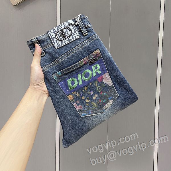 ファション性の高い ディオール DIOR 2026秋冬季超人気 NZKDIOR071 ジーンズ デニムパンツ 高品質なスーパーコピー商品
