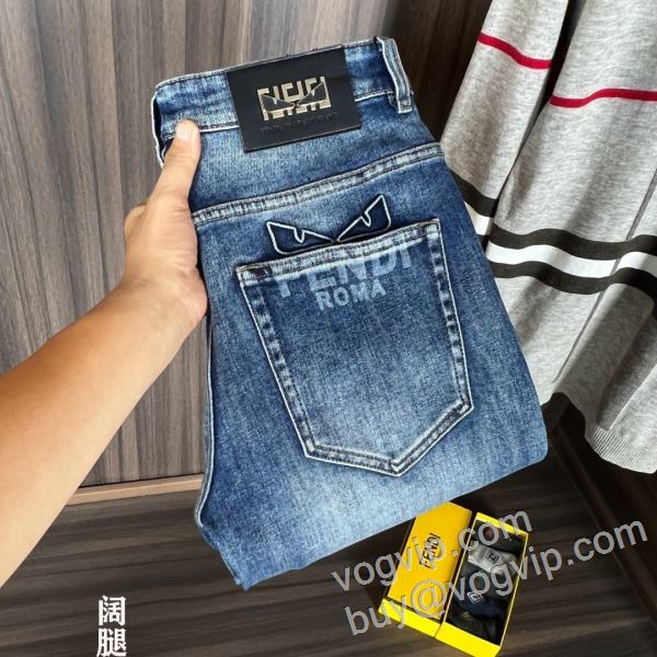 2026驚きの低価格 フェンディ FENDI NZKFEN051 ジーンズ デニムパンツ vogブランド コピー 優良店 洗練を十分に演出する