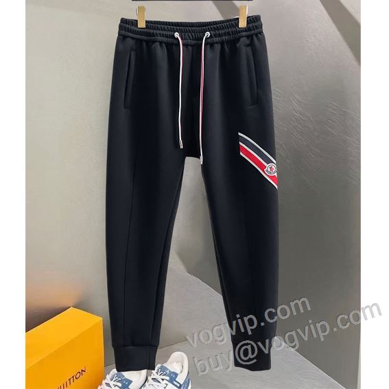 モデル大絶賛? モンクレール コピー ブランド NZKMO004 チノパン スエットパンツ 2026超人気新品
