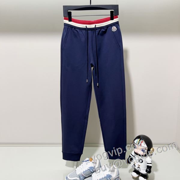 スエットパンツ チノパン モンクレール MONCLER 2026激安大特価定番 NZKMO051 2色可選 VOGコピー 【やっぱり人気！】【レースが華やか?】