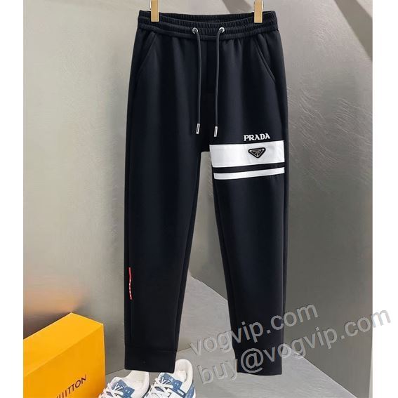 プラダ ブランド 偽物 通販 2026最新入荷 NZKPR005 チノパン スエットパンツ 争奪戦必至