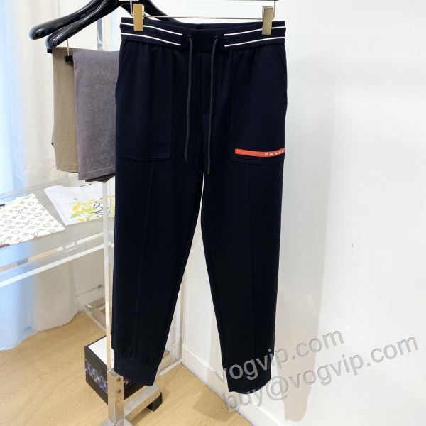 2026最新入荷 プラダ スーパーコピー 激安 今一番HOTな新品  NZKPR006 チノパン スエットパンツ