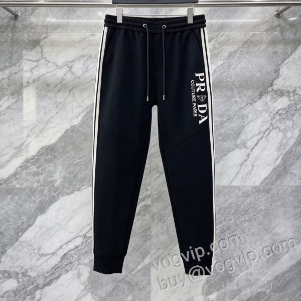 高級感ある プラダ PRADA NZKPR078 スエットパンツ チノパン スーパーコピー信用できるサイト 2026お買い得セール