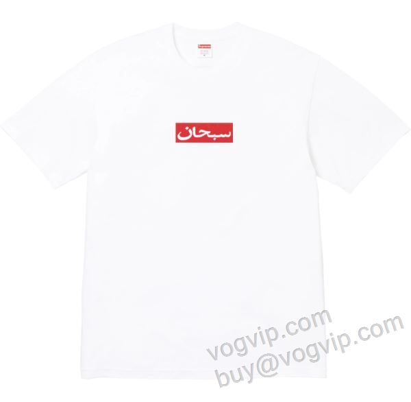 大人のセンスを感じさせる シュプリームコピーブランド SUPNXZ007 半袖Tシャツ 3色可選 SUPREME SS26 ARABIC BOX LOGO TEE