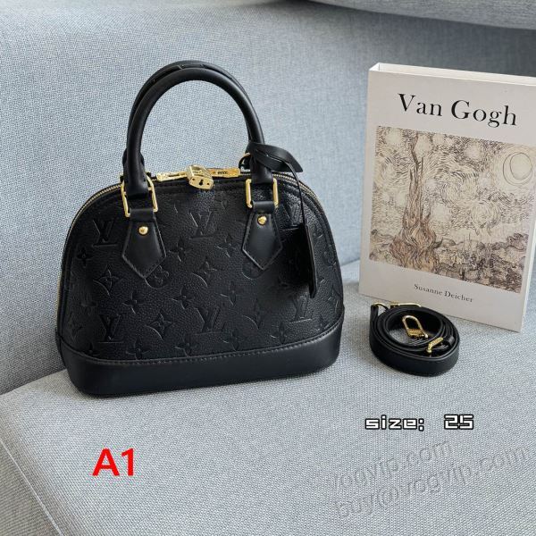 レディースバッグ ハンドバッグ ルイ ヴィトン 偽物ブランド 2026春夏季超人気 WBAGLV008 多色選択可 おしゃれに絶大な人気の