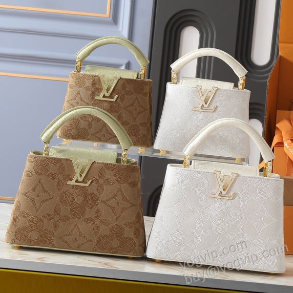 ルイ ヴィトン 2026割引セール WBAGLV132 レディースバッグ ショルダーバッグ ハンドバッグ 2色可選 LOUIS VUITTONブランド 偽物 通販 スタイリッシュな印象