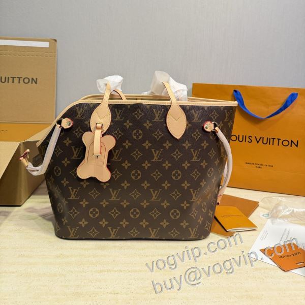 オリジナル ルイ ヴィトンブランド 偽物 通販 WBAGLV612 ショルダーバッグ ハンドバッグ レディースバッグ 3色可選 2026驚きの破格値送料無料