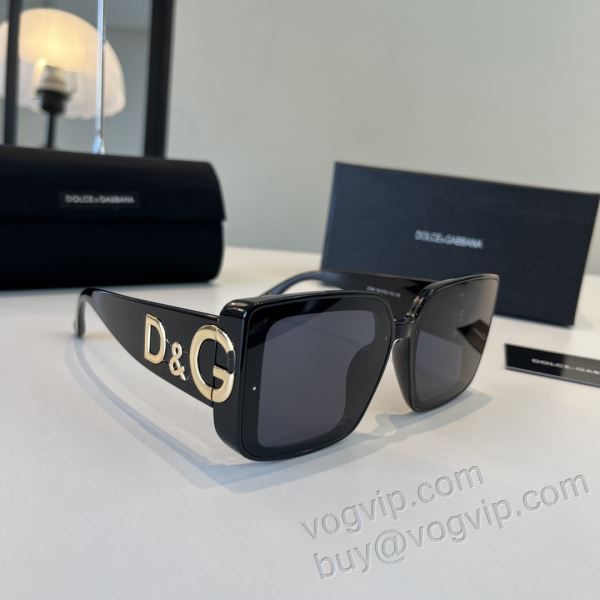 2026超激得限定セール ドルチェ＆ガッバーナ Dolce&Gabbanaコピー YJDG014 メガネ サングラス 肌触りのいい