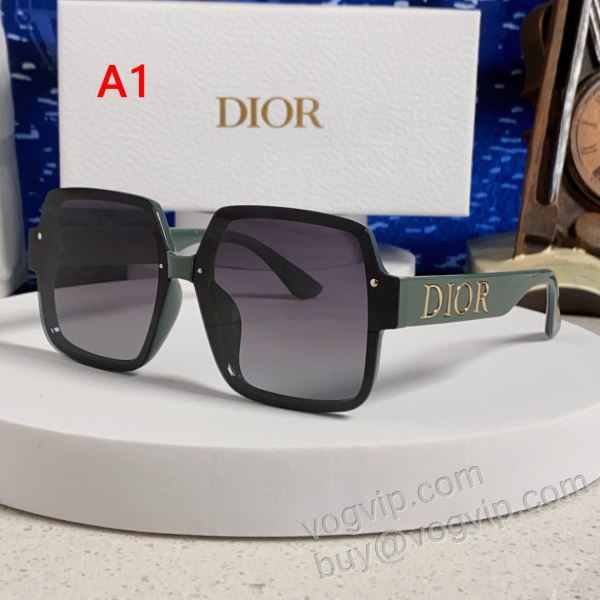 ディオール DIORスーパーコピー 2026春夏一番人気の新作はこれ YJDIOR013 メガネ サングラス 4色可選