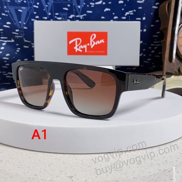 レイバン RAYBANコピー ブランド YJRB015 メガネ サングラス 6色可選 2026品質保証高品質