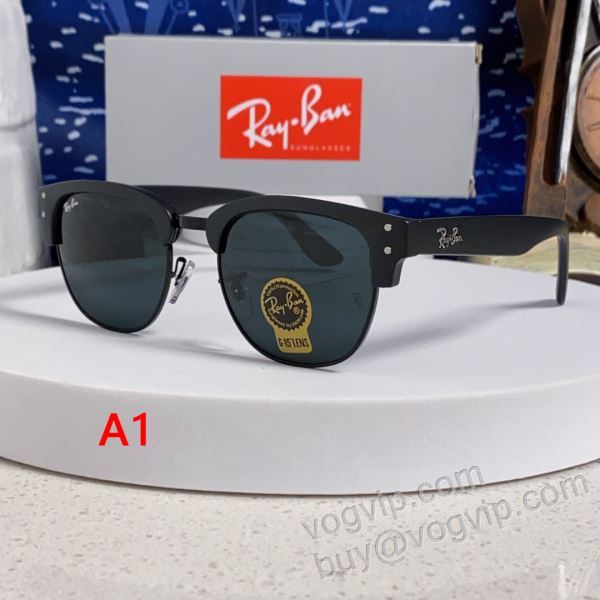 メガネ サングラス レイバン RAYBANブランド 偽物 通販 2026品質保証高品質 YJRB016 7色可選