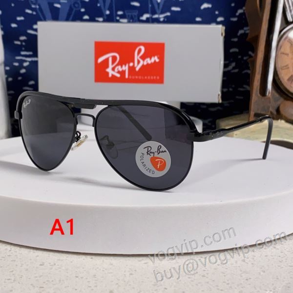 レイバン RAYBAN偽物ブランド YJRB019 メガネ サングラス 9色可選 2026人気セール格安