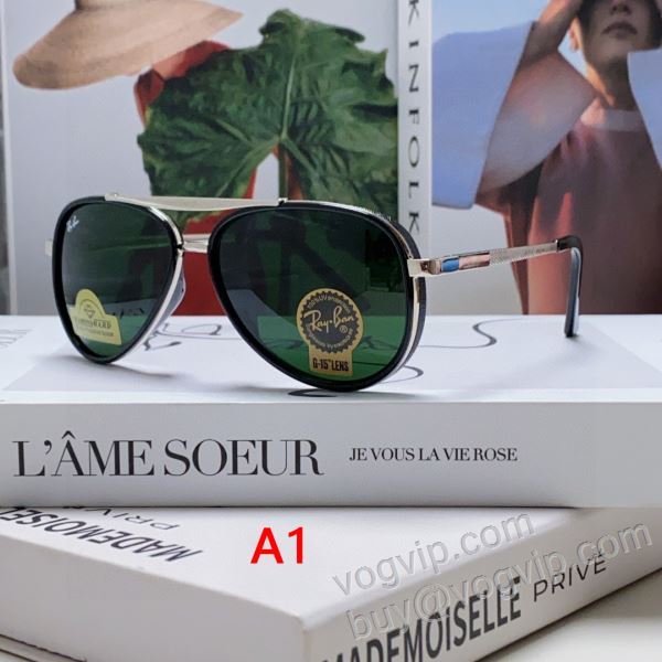 2026新作入荷品質保証 レイバン RAYBANブランドコピー YJRB022 メガネ サングラス 5色可選