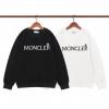 楽に着用出来る MONCLERコピー 2色可選 海外セレブ愛用  モンクレールコピー プルオーバーパーカー
