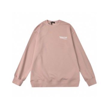 品質保証2022 BALENC...