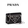 オリジナリティに富んだバッグ PRADAコピー ショルダーバッグ 高評価の人気品  バッグ  プラダコピー 2色可選 2022  