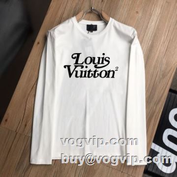 著名人の着用 ルイ ヴィトンコピー ブランド 2022秋冬 長袖Tシャツ 2色可選 しわになりにくい ルイ ヴィトン LOUIS VUITTON 
