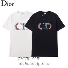 DIORブランド 偽物 通販 ...