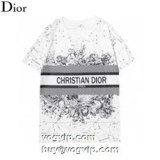 2022秋冬 ディオール DIOR 半袖Tシャツ 優美なお出かけスタイル DIORスーパーコピー 激安