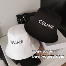 2色可選 セリーヌ CELINE 2022 セレブ愛用の超人気商品 キャップ セリーヌスーパーコピー 帽子 男女兼用 熱中症対策